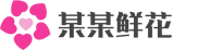 加拿大pc官方(官方)APP下载安装IOS/登录入口/手机app